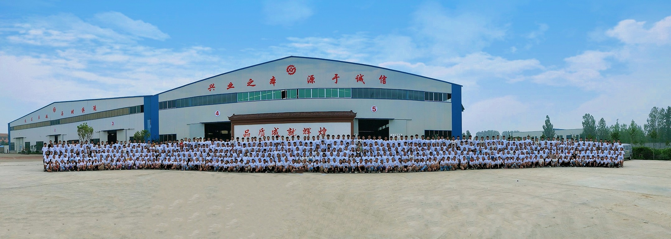 ky体育(中国)官方网站
|起重机|行车|山东兴源机械|单梁起重机|电动葫芦|起重配件|bbdanceco.com|xyqzj|bbdanceco.com|兴源起重机|兴源|起重机行车|起重设备|起重机械