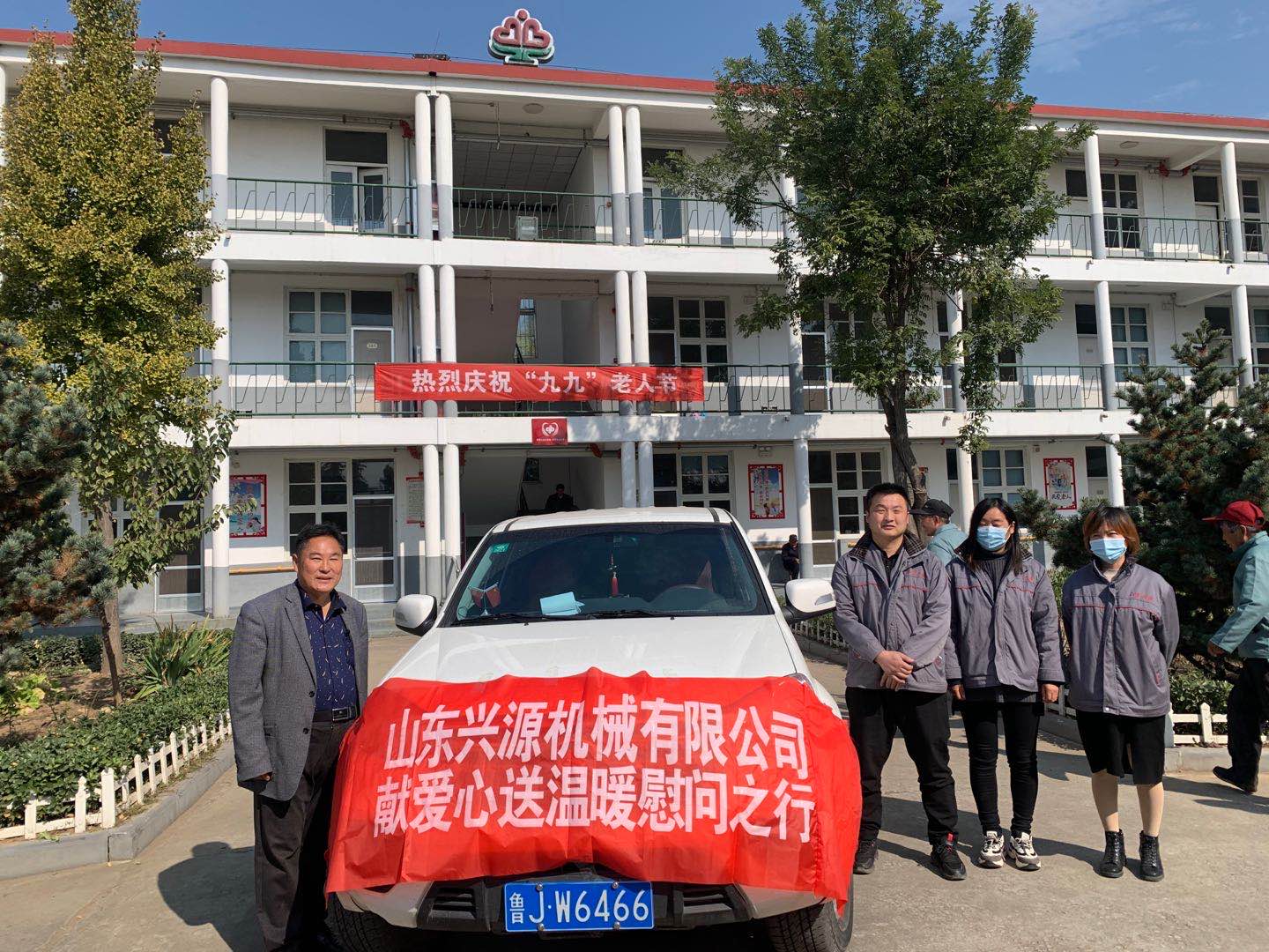 ky体育(中国)官方网站
官网|起重机|行车|山东兴源机械|单梁起重机|电动葫芦|起重配件|bbdanceco.com|xyqzj|bbdanceco.com|兴源起重机|兴源|起重机行车|起重设备|起重机械
