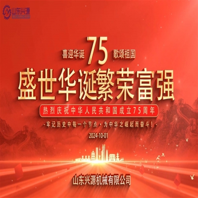 乘百舸争流之势，续中华民族之魂